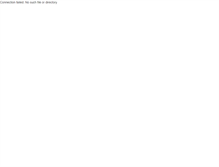 Tablet Screenshot of expogarden-lb.com